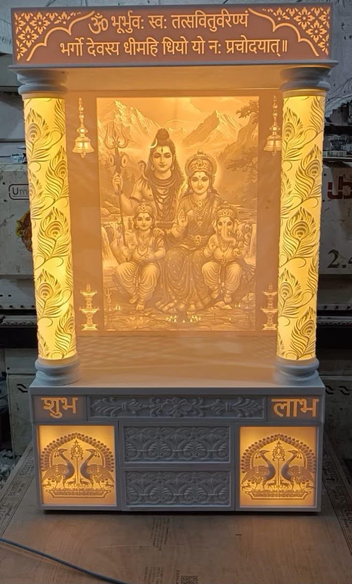 Corian God Temple