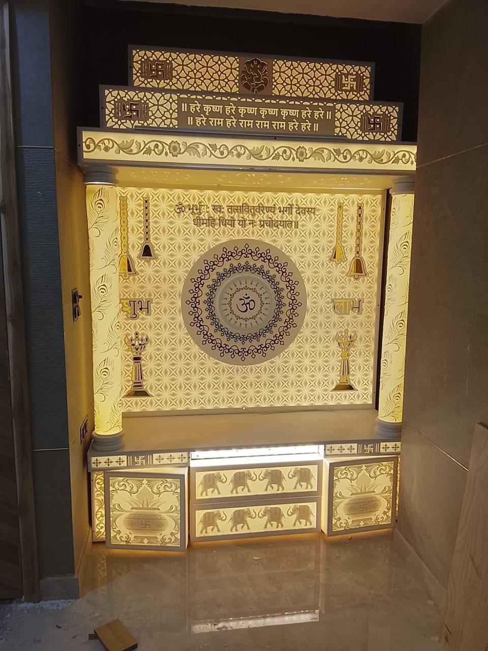 Om Temple